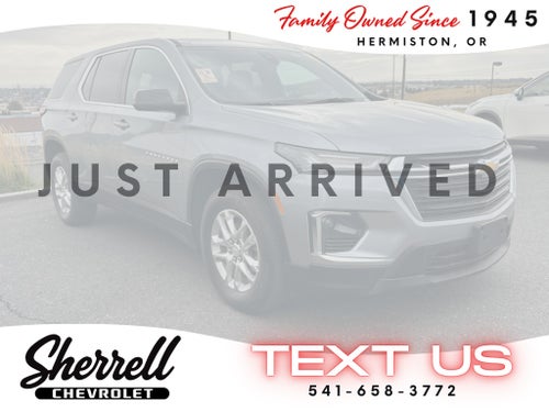 2023 Chevrolet Traverse LS